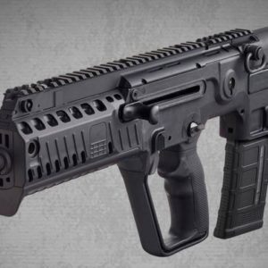 IWI XB16 TAVOR X95 5.56 16.5IN BLK 30RD