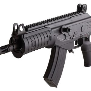 IWI GAP39SB GALIL ACE PSTL 7.62X39 SB
