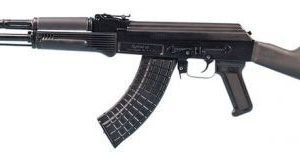 Arsenal SAM7R AK47 16.25" Hammer Forged Barrel 10+1 SAM7R-61