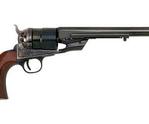 CIMARRON RCHRD CONV 45LC 8"