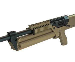 SRM 1216 18.5" 12GA 16RD FDE