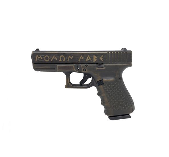 Glock 19 Gen4 9mm 4" Barrel 15+1 UG1950204SPTN