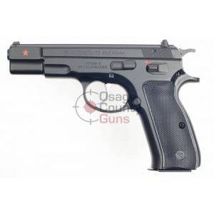 CZ 75 B Cold War Edition - 4.6" 9mm - CZ - Tennessee Guns Inc