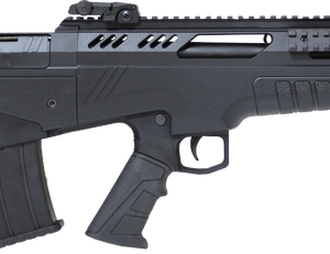 Rock Island Armory VRBP-100 Shotgun 12 GA 20-inch 5Rds - New Arrival | Tennessee Guns Inc