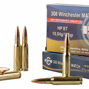 PPU Match Brass .308 Win 168-Grain 20-Rounds HPBT