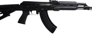 ZASTAVA USA ZPAP M70 7.62 X 39 16.5" BARREL 30-ROUNDS ADJUSTABLE SIGHTS