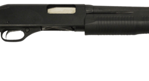 STEVENS 320 SECURITY