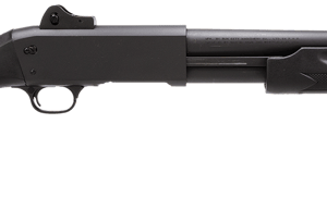 STEVENS 320 SECURITY