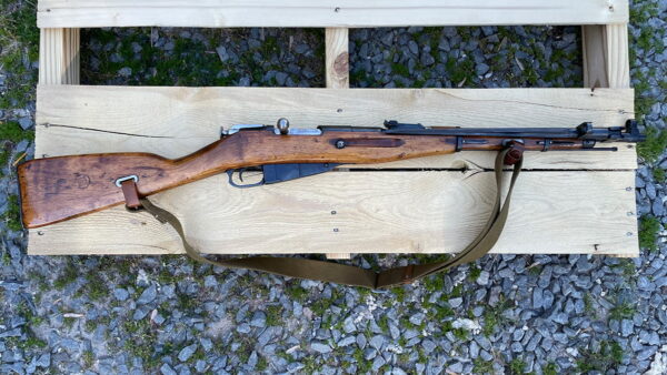 mosin nagant m91/30